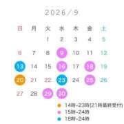 ヒメ日記 2026/09/09 12:02 投稿 かすみ ドンファン
