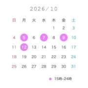 ヒメ日記 2026/10/05 12:02 投稿 かすみ ドンファン