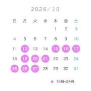 ヒメ日記 2026/10/12 12:03 投稿 かすみ ドンファン