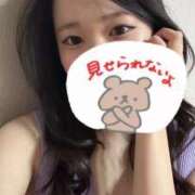 ヒメ日記 2025/06/20 19:30 投稿 天音　さき NADIA大阪店