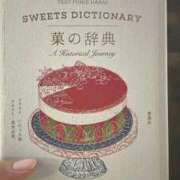 ヒメ日記 2025/09/02 22:11 投稿 天音　さき NADIA大阪店