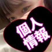 ヒメ日記 2025/11/30 19:21 投稿 天音　さき NADIA大阪店