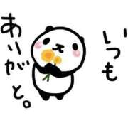 ヒメ日記 2025/12/27 02:40 投稿 ゆら 錦糸町ミセスアロマ（ユメオト）