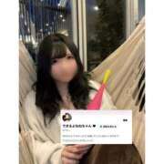 ヒメ日記 2025/06/21 14:01 投稿 ねね 美女のカタチ