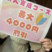 ヒメ日記 2025/06/11 19:01 投稿 みなみ 秋葉原コスプレ学園in仙台