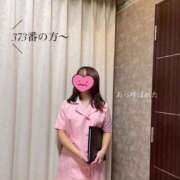 ヒメ日記 2025/11/04 12:03 投稿 みなみ 秋葉原コスプレ学園in仙台