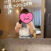 ヒメ日記 2025/11/07 19:23 投稿 みなみ 秋葉原コスプレ学園in仙台