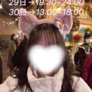 ヒメ日記 2025/11/27 19:14 投稿 みなみ 秋葉原コスプレ学園in仙台