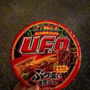 ヒメ日記 2026/04/08 03:23 投稿 みなみ 秋葉原コスプレ学園in仙台