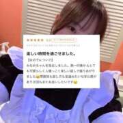 ヒメ日記 2026/05/03 20:13 投稿 みなみ 秋葉原コスプレ学園in仙台