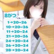 みなみ しふと🎐꙳⋆ 秋葉原コスプレ学園in仙台