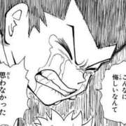 みなみ おやすみします 秋葉原コスプレ学園in仙台