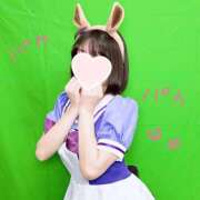 ヒメ日記 2026/01/07 11:59 投稿 みく かりんと大久保・新大久保