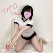 ヒメ日記 2026/01/09 11:59 投稿 みく かりんと大久保・新大久保