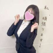 ヒメ日記 2026/03/11 22:01 投稿 みく かりんと大久保・新大久保