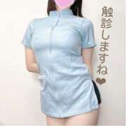 ヒメ日記 2026/04/16 12:31 投稿 みく かりんと大久保・新大久保