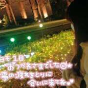 ヒメ日記 2026/07/29 19:59 投稿 閏(うるう) 丸妻 錦糸町店