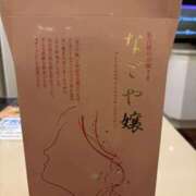 ヒメ日記 2026/02/24 19:20 投稿 さわ＠未経験 スピードエコ天王寺店