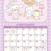 ヒメ日記 2026/09/19 17:59 投稿 永茉(えま) PLUS十三店