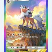 ヒメ日記 2025/06/13 23:37 投稿 かれん non-non 神田(ノンノン神田)