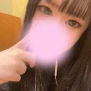 ヒメ日記 2026/01/14 17:01 投稿 ゆの サンキュー沼津店（サンキューグループ）