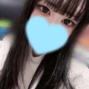 ヒメ日記 2026/01/18 03:31 投稿 ゆの サンキュー沼津店（サンキューグループ）