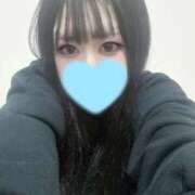 ヒメ日記 2026/01/22 14:41 投稿 ゆの サンキュー沼津店（サンキューグループ）