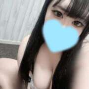 ヒメ日記 2026/01/23 20:11 投稿 ゆの サンキュー沼津店（サンキューグループ）