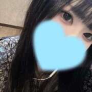 ヒメ日記 2026/01/24 11:41 投稿 ゆの サンキュー沼津店（サンキューグループ）