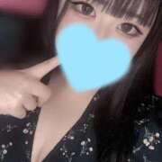 ヒメ日記 2026/01/30 20:05 投稿 ゆの サンキュー沼津店（サンキューグループ）