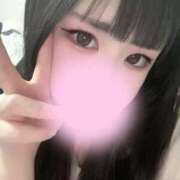 ヒメ日記 2026/01/31 17:20 投稿 ゆの サンキュー沼津店（サンキューグループ）