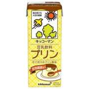 ヒメ日記 2026/02/05 09:47 投稿 ゆの サンキュー沼津店（サンキューグループ）
