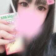 ヒメ日記 2026/02/10 13:58 投稿 ゆの サンキュー沼津店（サンキューグループ）