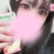 ヒメ日記 2026/02/22 22:10 投稿 ゆの サンキュー沼津店（サンキューグループ）