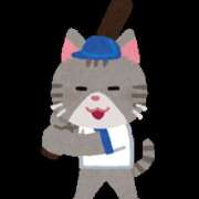 ヒメ日記 2026/01/06 14:29 投稿 もか カリビアン