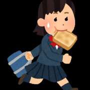 ヒメ日記 2026/01/17 17:10 投稿 もか カリビアン