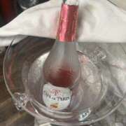 ヒメ日記 2026/02/11 20:28 投稿 もか カリビアン