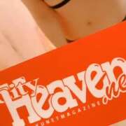 ヒメ日記 2026/02/10 18:59 投稿 神田ゆう 東京LOVE基地