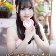 ヒメ日記 2026/04/14 02:10 投稿 神田ゆう 東京LOVE基地