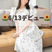 ヒメ日記 2025/06/12 18:38 投稿 Karen LUXURY（ラグジュアリー）