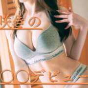 ヒメ日記 2025/06/18 19:26 投稿 Karen LUXURY（ラグジュアリー）