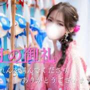 ヒメ日記 2025/07/01 23:11 投稿 Karen LUXURY（ラグジュアリー）