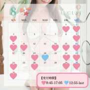 ヒメ日記 2025/07/03 15:01 投稿 Karen LUXURY（ラグジュアリー）