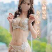 ヒメ日記 2025/07/05 06:53 投稿 Karen LUXURY（ラグジュアリー）