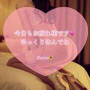 ヒメ日記 2025/07/10 18:11 投稿 Karen LUXURY（ラグジュアリー）