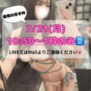 ヒメ日記 2025/07/18 12:02 投稿 Karen LUXURY（ラグジュアリー）