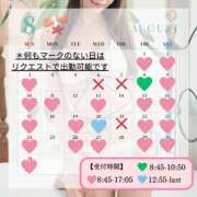 ヒメ日記 2025/07/18 16:17 投稿 Karen LUXURY（ラグジュアリー）