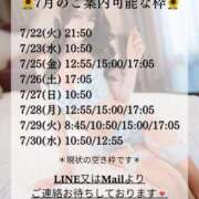 ヒメ日記 2025/07/21 22:57 投稿 Karen LUXURY（ラグジュアリー）