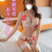 ヒメ日記 2025/07/27 07:05 投稿 Karen LUXURY（ラグジュアリー）