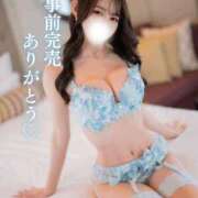 ヒメ日記 2025/07/30 06:57 投稿 Karen LUXURY（ラグジュアリー）